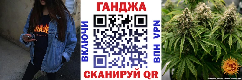 Виды наркотиков купить Котельники ГАШИШ СК Меф мяу мяу Канабис МДМА Кокаин