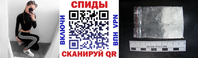 АМФЕТАМИН Розовый  как найти наркотики  кракен   Котельники 