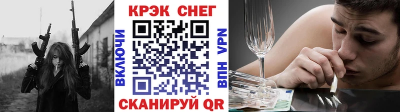 купить   Котельники  COCAIN Перу 