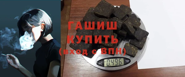 твердый Алзамай