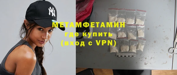 ALPHA PVP Сатка