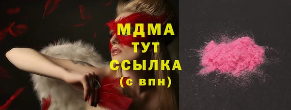 твердый Алзамай
