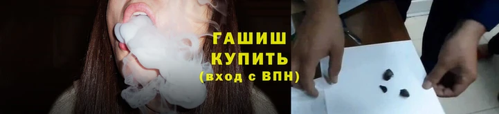 твердый Алзамай