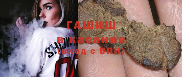 твердый Алзамай