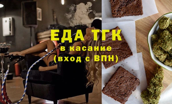 твердый Алзамай