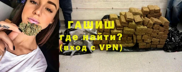 твердый Алзамай