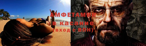 твердый Алзамай