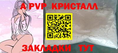 мдма Кандалакша