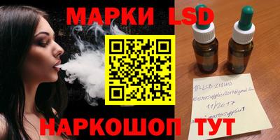 мдма Кандалакша