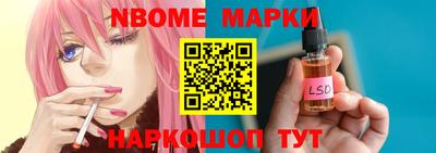 а пвп мука Камышлов
