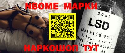 мдма Кандалакша