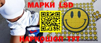 мдма Кандалакша