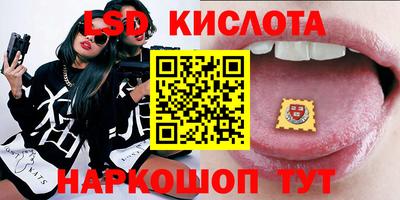 мдма Кандалакша