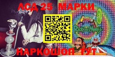 а пвп мука Камышлов