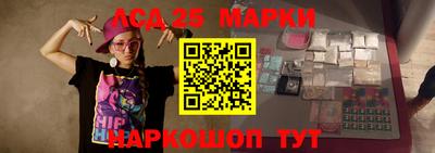 а пвп мука Камышлов
