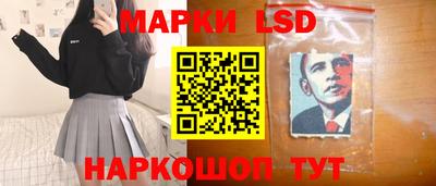 мдма Кандалакша