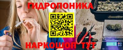 а пвп мука Камышлов