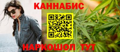 мдма Кандалакша