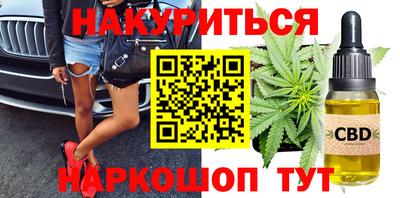 а пвп мука Камышлов