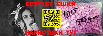 мдма Кандалакша