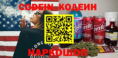 мдма Кандалакша