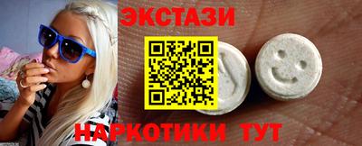 мдма Кандалакша