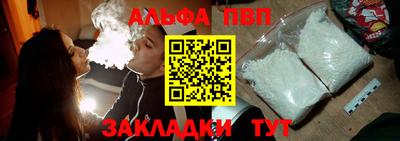 мдма Кандалакша