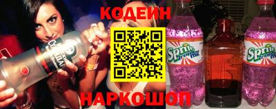 а пвп мука Камышлов
