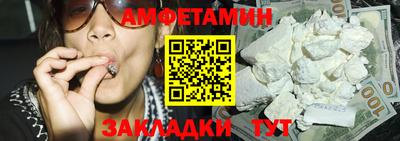 мдма Кандалакша