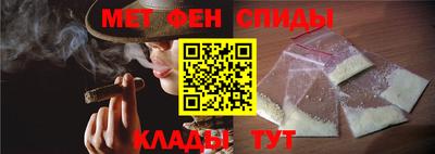 а пвп мука Камышлов