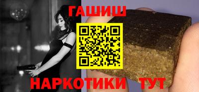 винт Канаш