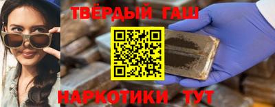 мдма Кандалакша