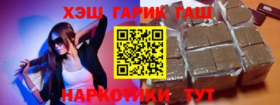а пвп мука Камышлов