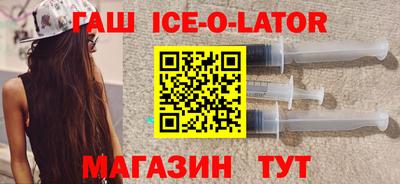 мдма Кандалакша