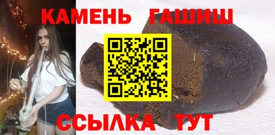 а пвп мука Камышлов